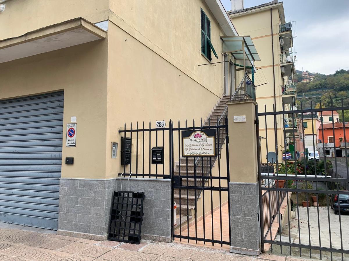 La Maison Di Caterina 제노바 외부 사진